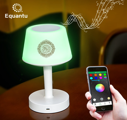 Desk Lamp Quran Speaker Sq917