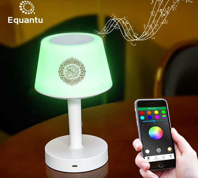 Desk Lamp Quran Speaker Sq917