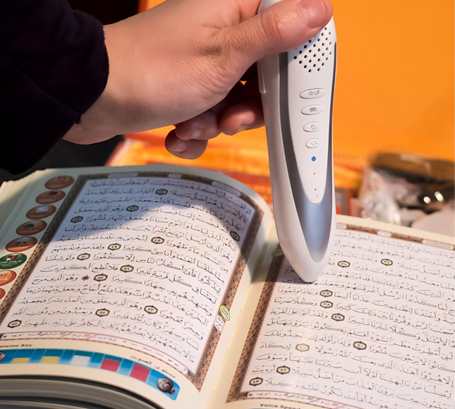 قلم قراءة القرآن الكريم مع بلوتوث
