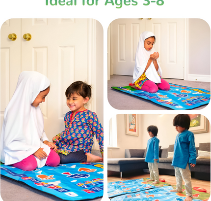 سجادة صلاة ذكية تعليمية للأطفال