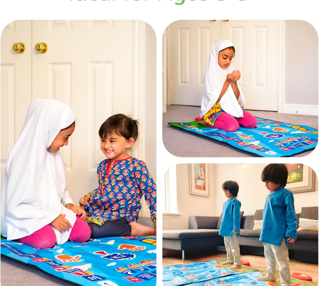 سجادة صلاة ذكية تعليمية للأطفال