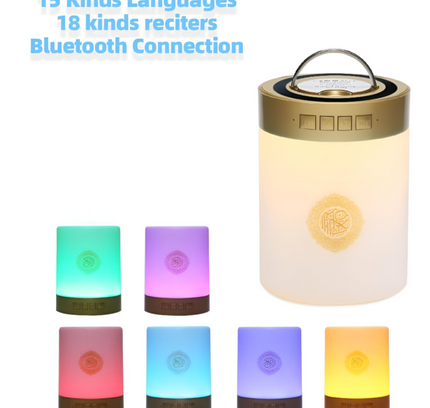 SQ112 سماعة قرآن مع مصباح لمس