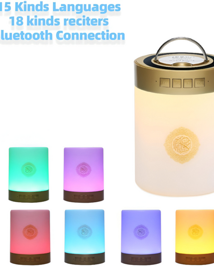 SQ112 سماعة قرآن مع مصباح لمس