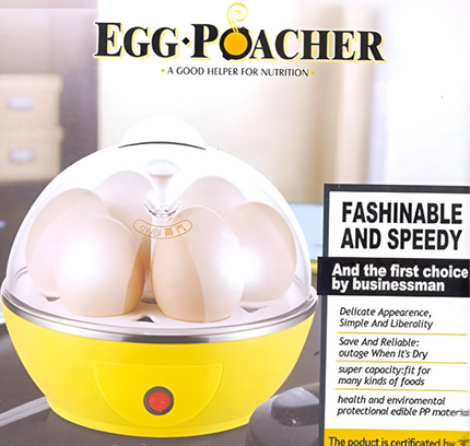 صائد البيض لطهي البيض المسلوق