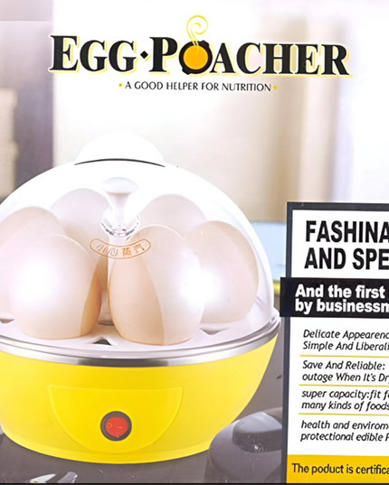 صائد البيض لطهي البيض المسلوق