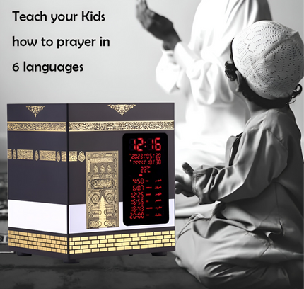 Kaaba Azan watch with Quran Speaker SQ-888max