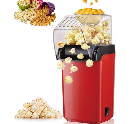 آلة صنع الفشار RAF