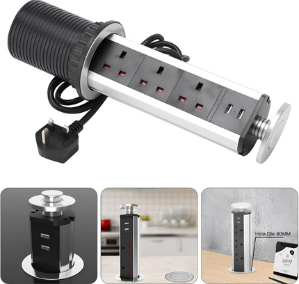 سلك تمديد منبثق بثلاثة مقابس مع منفذي USB