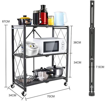 رف مطبخ مكون من 3 طبقات