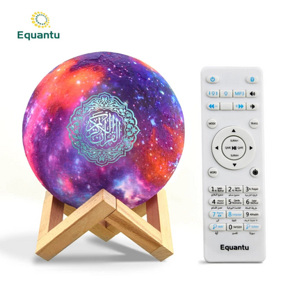 Star Lamp Quran Speaker QB512