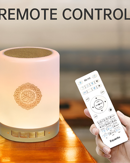 SQ112 سماعة قرآن مع مصباح لمس