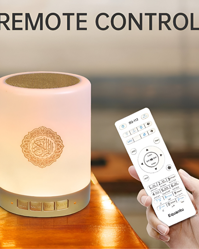 SQ112 Quran Speaker with Touch lamp