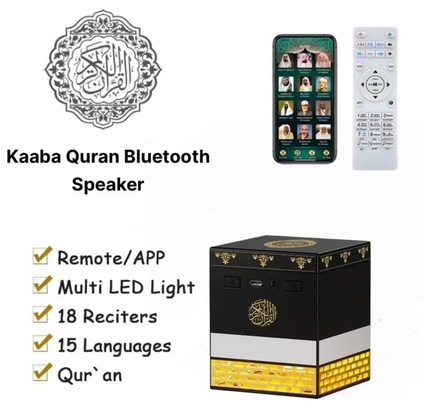 Kaaba Quran Speaker Sq-708