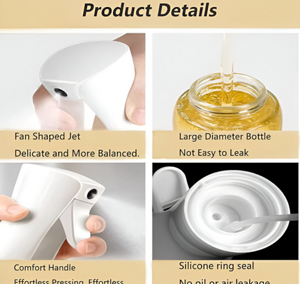 زجاجة بخاخ الزيت