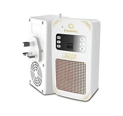 مكبر صوت لاسلكي للقرآن الكريم من هونتون SQ669