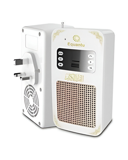 Honton Wireless Quran Speaker SQ669