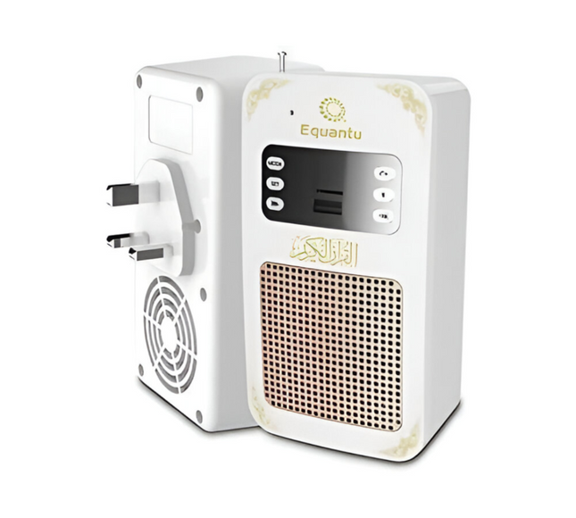 مكبر صوت لاسلكي للقرآن الكريم من هونتون SQ669