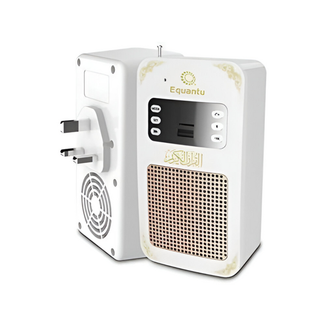 مكبر صوت لاسلكي للقرآن الكريم من هونتون SQ669