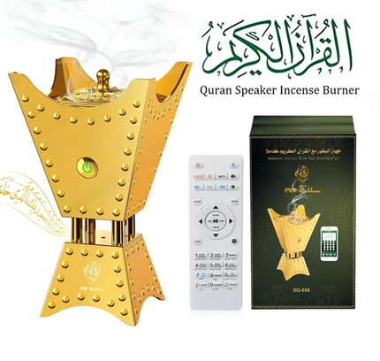 Bukhoor Burner With Holy Quran speaker SQ-668
