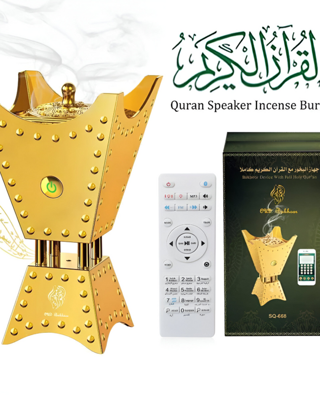 Bukhoor Burner With Holy Quran speaker SQ-668