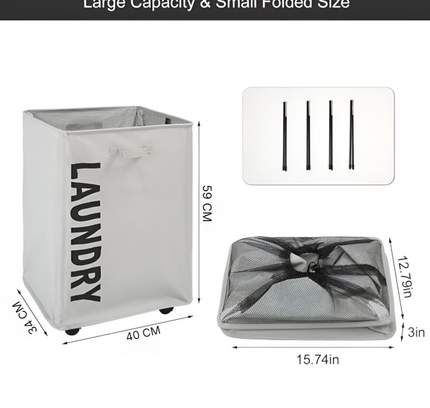 سلة غسيل قابلة للطي مع عجلات