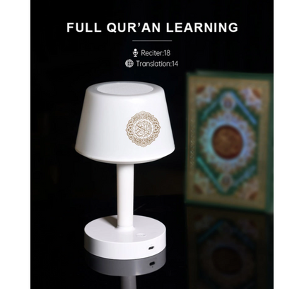 Desk Lamp Quran Speaker Sq917