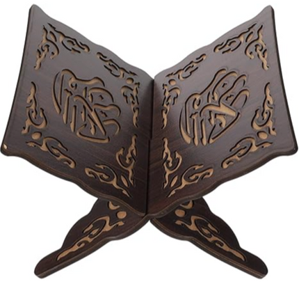 Holy Quran Holder Stand Wooden