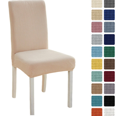 Elastic Dining Chairs Seat Cover