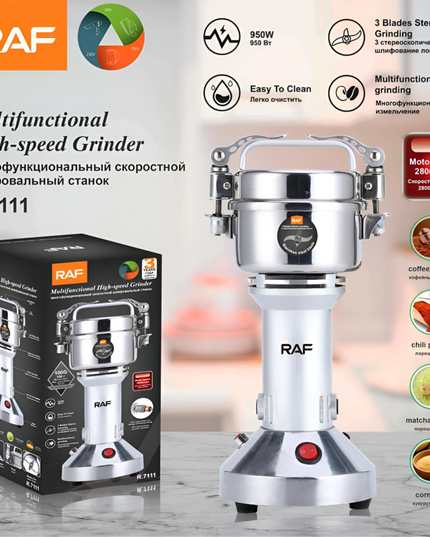 RAF Multifunctional High-speed Grinder