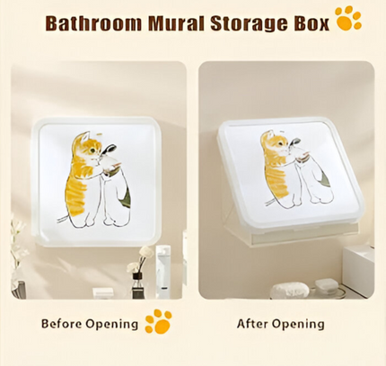 صندوق تخزين حائطي