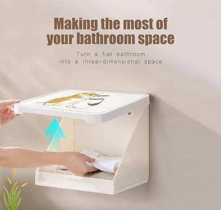 صندوق تخزين حائطي