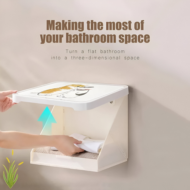 صندوق تخزين حائطي