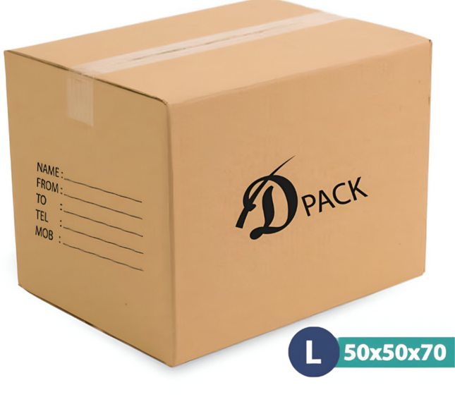 كرتون شحن كرتوني بني كبير