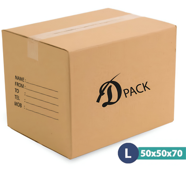 كرتون شحن كرتوني بني كبير