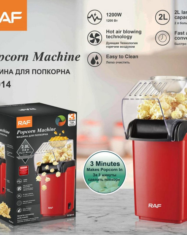 RAF Popcorn Maker Machine