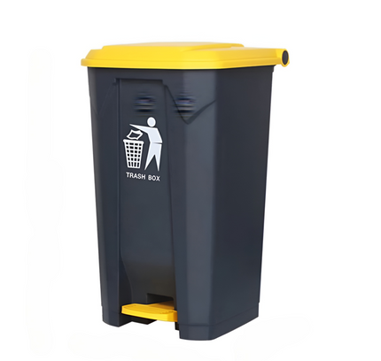 Garbage Bin Trash Can With Lid & Foot Pedal 80L