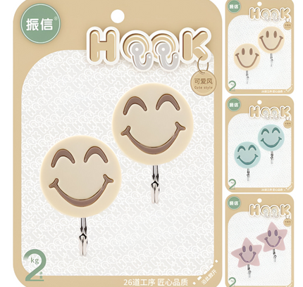 خطاف حائط متعدد الأغراض على شكل ابتسامة