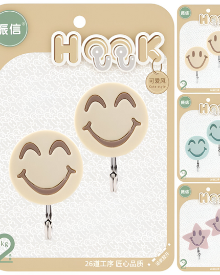 Multipurpose smiley wall hook