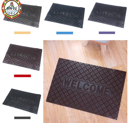 سجادة باب الترحيب