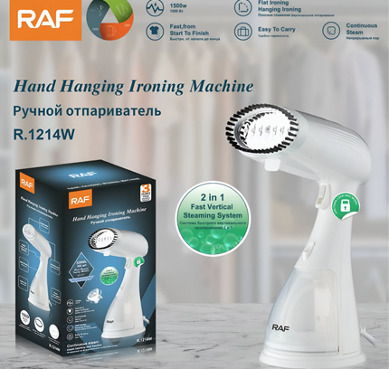 RAF Hand Hanging Ironing Steamer