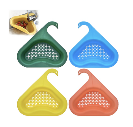 سلة تصريف الحوض