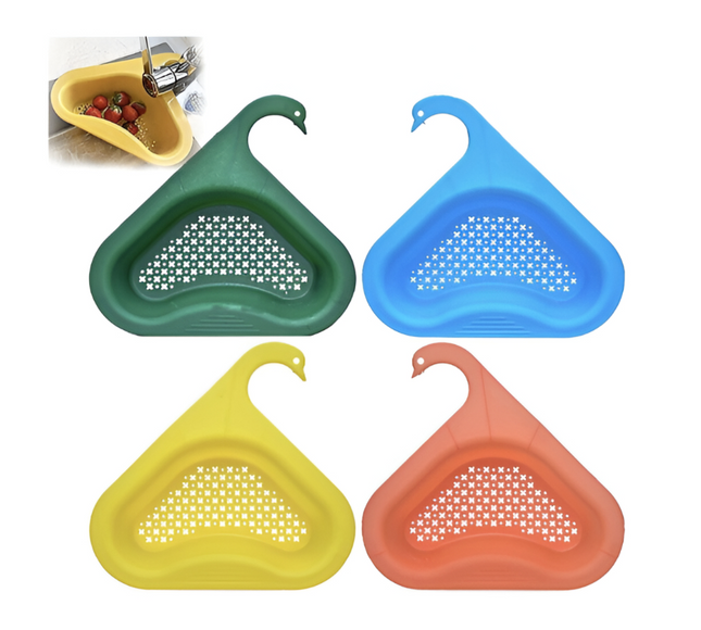 سلة تصريف الحوض