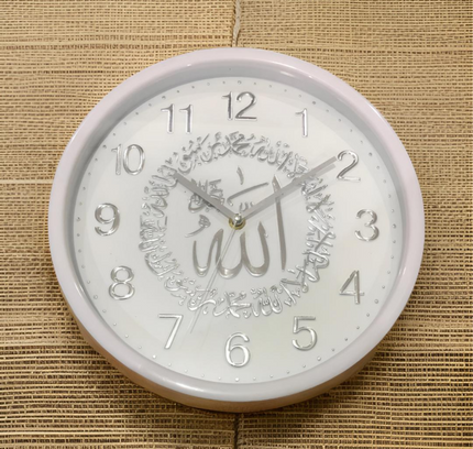 Classic Round Islamic Wall Clock
