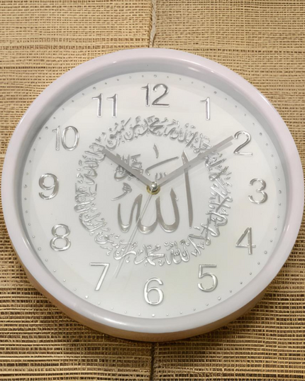 Classic Round Islamic Wall Clock
