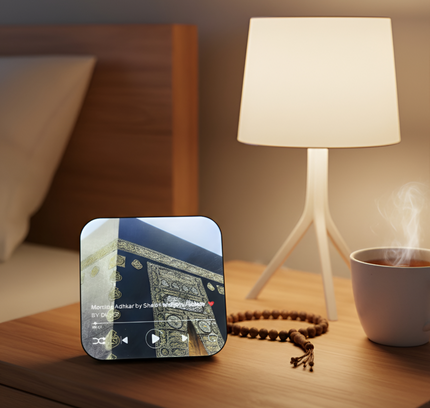 Quran Magnetic Speaker