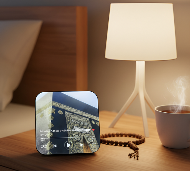 Quran Magnetic Speaker