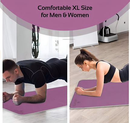 سجادة يوغا صديقة للبيئة