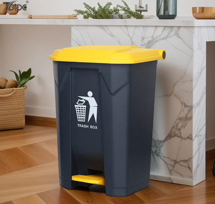 Garbage Bin Trash Can With Lid & Foot Pedal 50L