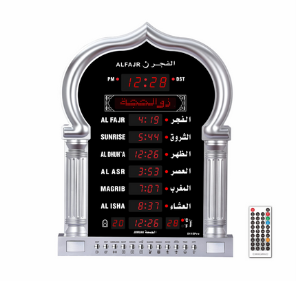 Al-Fajr Azan Digital Clock Ca-29
