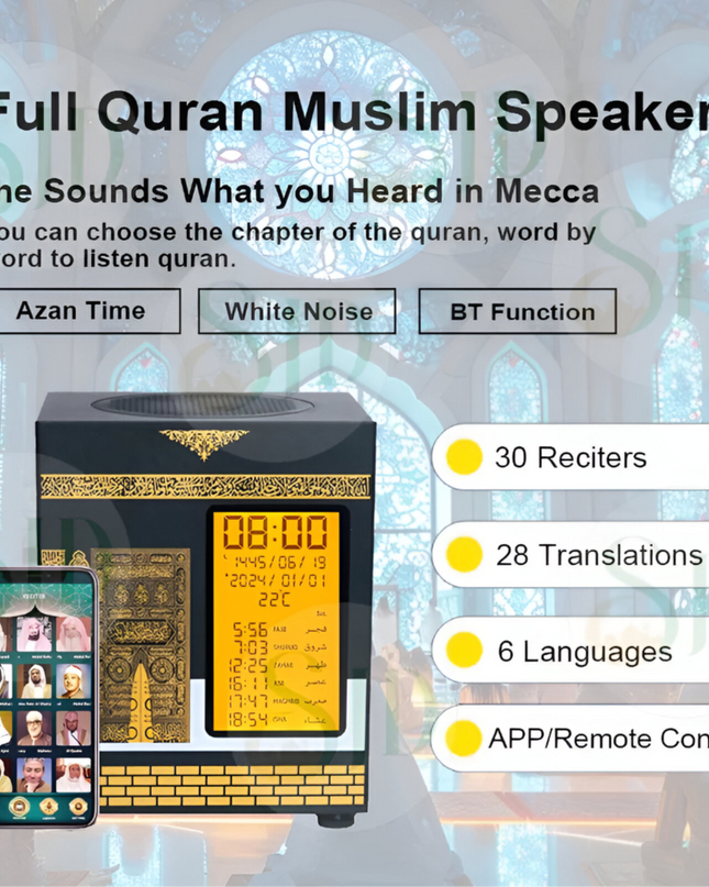 Kaaba Azan watch with Quran Speaker SQ-888max